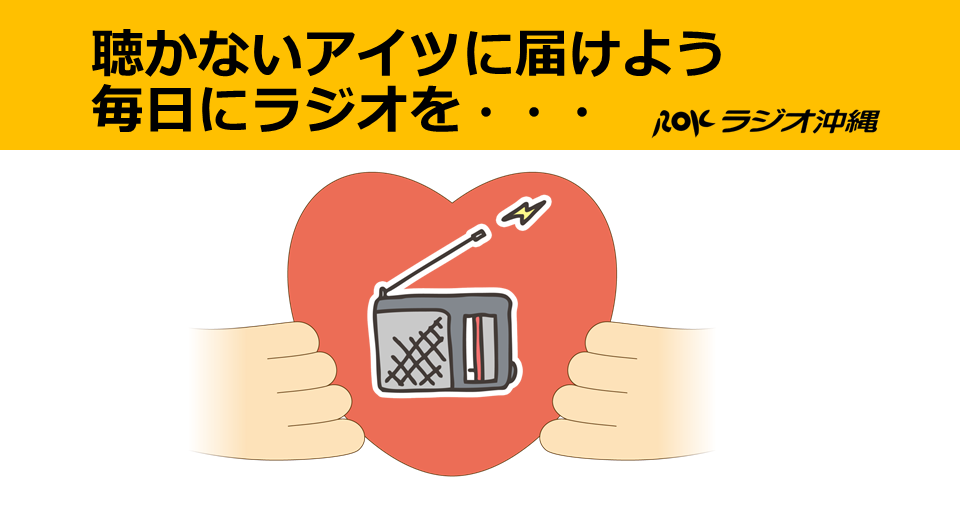 kikanaiaitsu_201705_banner