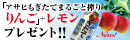 asahi_bnr_201709