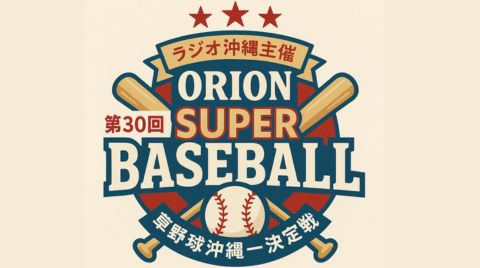 ショップ
