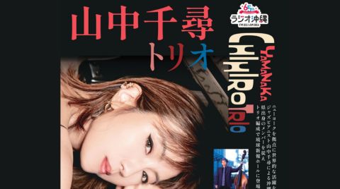 ショップ