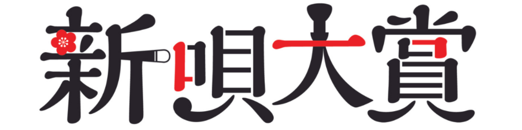 %e5%90%8d%e7%a7%b0%e6%9c%aa%e8%a8%ad%e5%ae%9a%e3%81%ae%e3%83%86%e3%82%99%e3%82%b5%e3%82%99%e3%82%a4%e3%83%b3-14