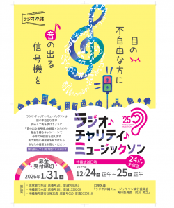 %e5%90%8d%e7%a7%b0%e6%9c%aa%e8%a8%ad%e5%ae%9a%e3%81%ae%e3%83%87%e3%82%b6%e3%82%a4%e3%83%b3-2