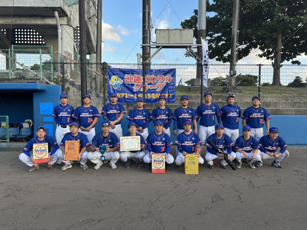 %e3%81%8f%e3%81%99%e3%81%b5%e3%82%99%e3%82%8b%e3%81%99%e3%82%99