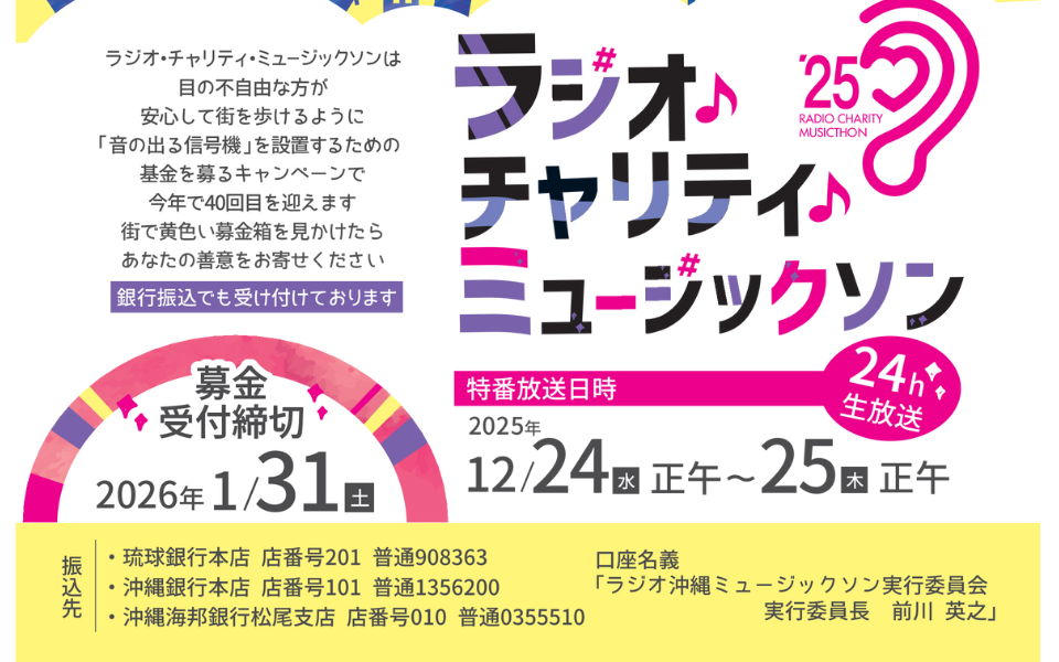 %e5%90%8d%e7%a7%b0%e6%9c%aa%e8%a8%ad%e5%ae%9a%e3%81%ae%e3%83%86%e3%82%99%e3%82%b5%e3%82%99%e3%82%a4%e3%83%b3-20