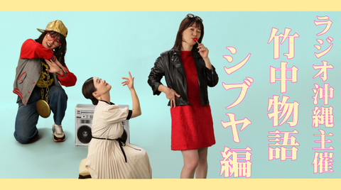 トップページサムネイル用