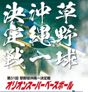 名称未設定のデザイン - 1
